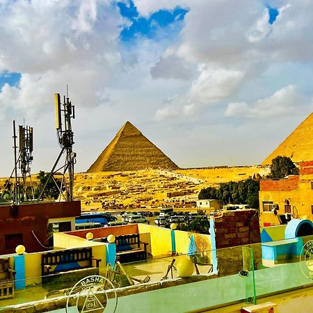 Basha Pyramids Inn Kafret el-Gabal 外观 照片
